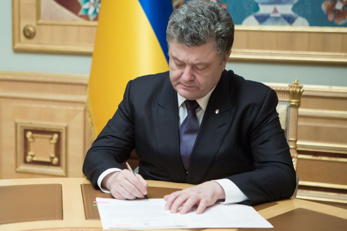 Preşedintele Ucrainei, Petro Poroşenko, anunţă lansarea unui tribunal special anticorupţie