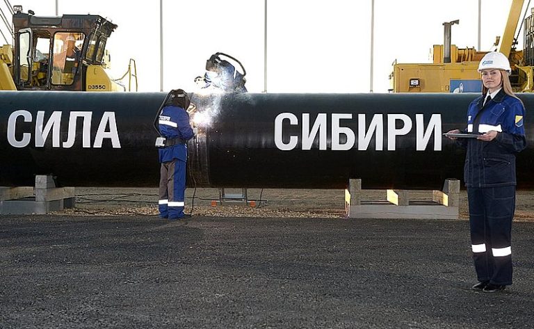 Rusia va finaliza conducta pentru aprovizionarea Chinei cu gaze