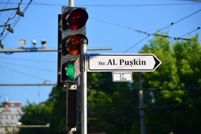 Se solicită repetat redenumirea străzii Pușkin din Chișinău