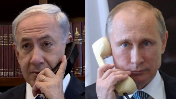 Putin a discutat cu Netanyahu despre situaţia din Siria