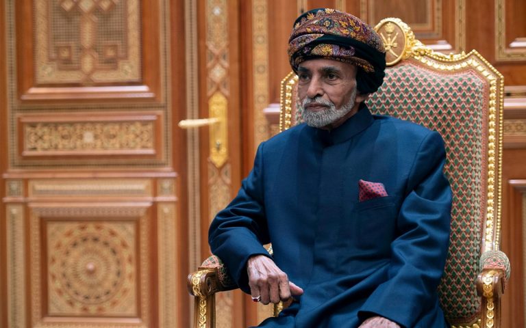 Lideri mondiali s-au reunuit în Oman pentru a-i aduce un ultim omagiu sultanului Qaboos