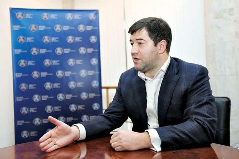 Procurorii ucraineni anticorupţie au finalizat ancheta împotriva fostului şef al fiscului