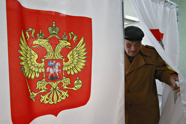 Alegeri regionale în Rusia; partidul la putere aşteptat să fie marele învingător