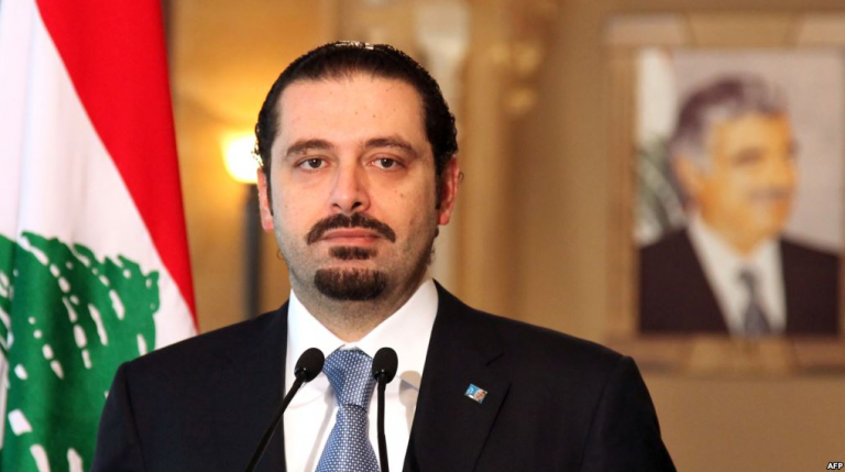Premierul libanez Saad Hariri și-a retras DEMISIA