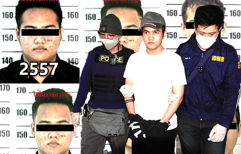 Un traficant de droguri din Thailanda și-a făcut operație estetică pentru a arăta ca un coreean