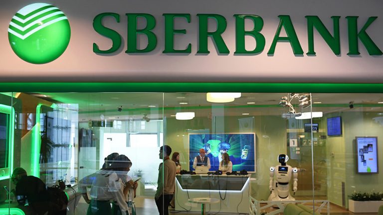 Vicepreşedintele Sberbank, cea mai mare bancă de stat din Rusia, a încetat brusc din viaţă