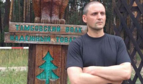 Opozantul rus Serghei Udalţov, aflat în greva foamei, a fost spitalizat