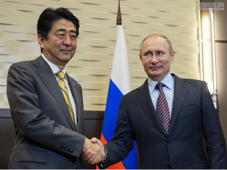 Shinzo Abe aniversează în Rusia sfârşitul celui de-al Doilea Război Mondial
