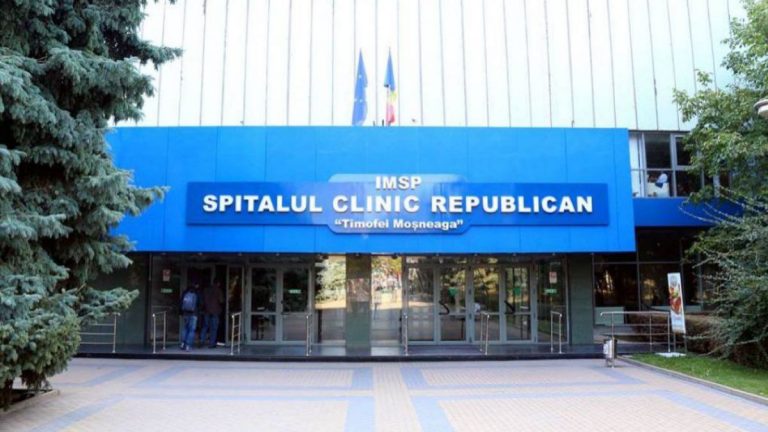 Secția Terapie Intensivă și Chirurgie Septică a Spitalului Clinic Republican a fost renovată