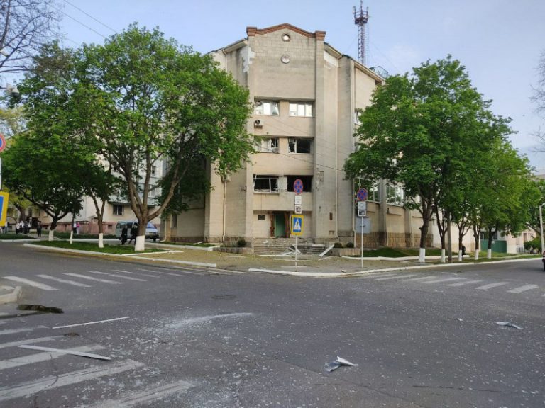 Explozii la sediul Ministerului Securităţii Publice de la Tiraspol