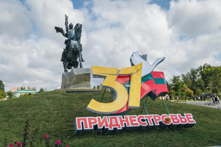 El Pais: O firmă de consultanță a pregătit un plan pentru reintegrare completă a regiunii separatiste Transnistria