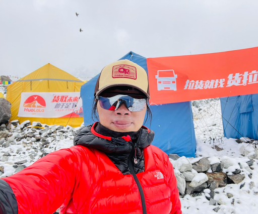 Alpinista Tsang Yin-hung, originară din Hong Kong, a doborât recordul feminin de viteză pentru escaladarea Everestului