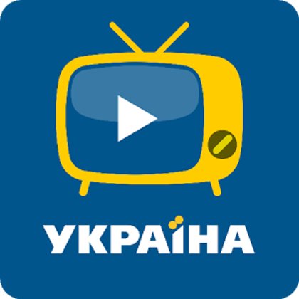 În Ucraina a intrat în vigoare legea privind cotele lingvistice în programele televizate