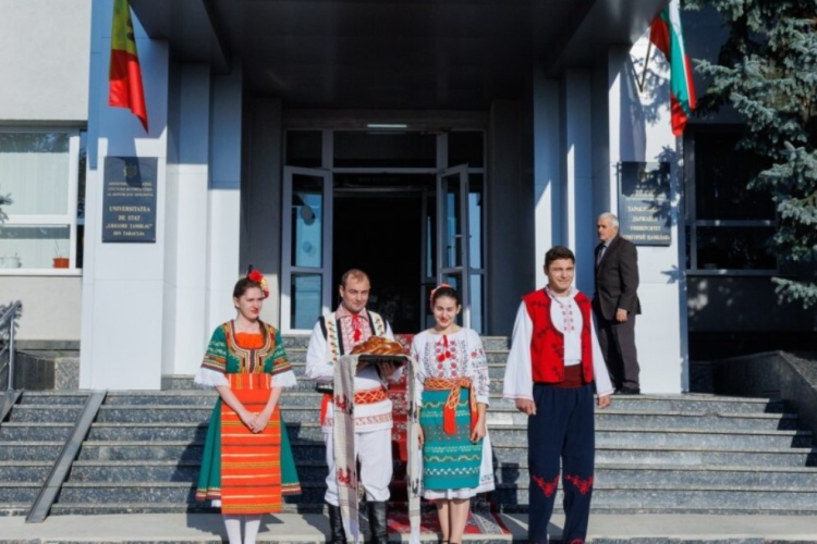 O universitate din Bulgaria își deschide o filială la Taraclia