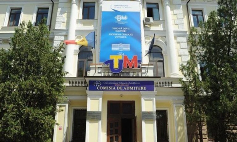 Universitatea Tehnică a Moldovei,  printre cele mai bune universități din lume