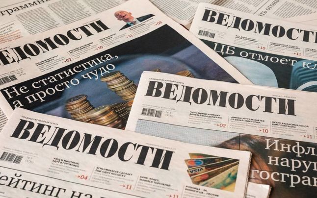 Cei cinci redactori şefi adjuncţi ai principalului cotidian economic rus, Vedomosti, au demisionat