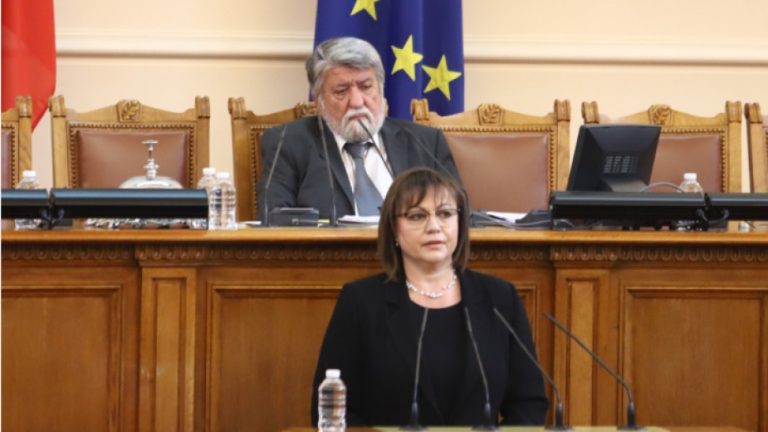 Parlamentul bulgar şi-a ales un preşedinte după zece runde de vot şi poate acum să desemneze premierul