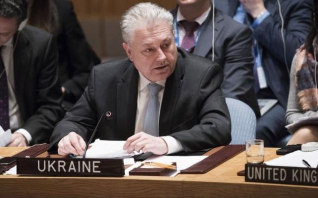 Acţiunile Rusiei reprezintă o “ameninţare clară” la adresa păcii internaţionale, acuză Ucraina