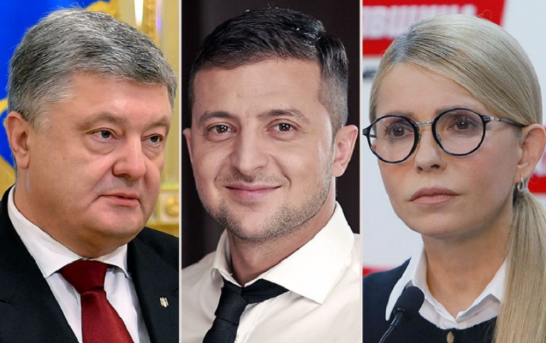 Principalii trei candidaţi în cursa prezidenţială din Ucraina au votat