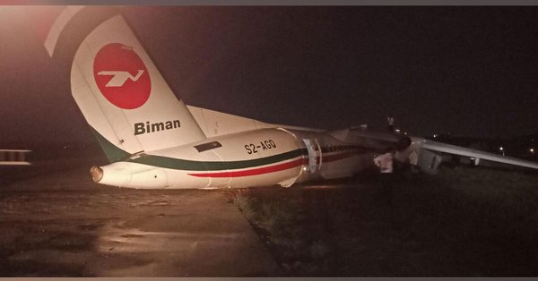 La un pas de tragedie. Un avion a ieşit de pe pistă la aterizare pe un aeroport din Myanmar