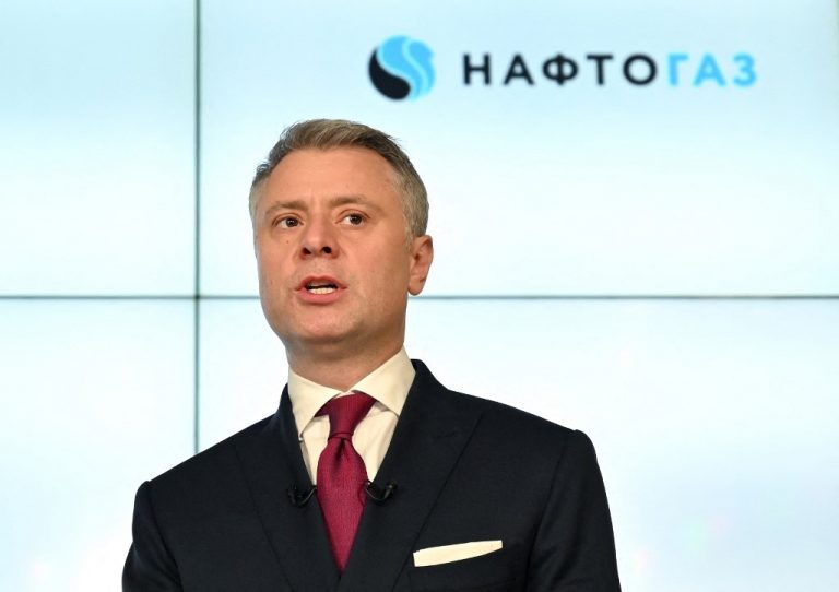 Directorul general al companiei energetice Naftogaz a demisionat