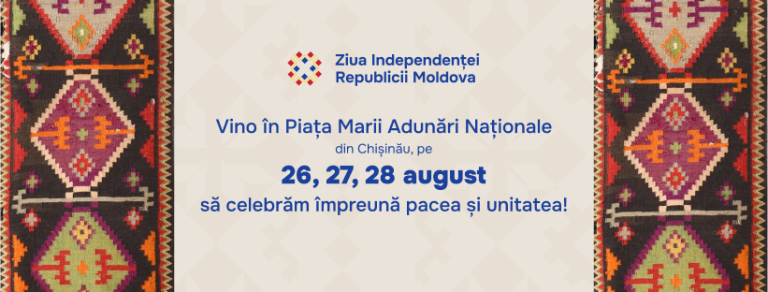 Ziua Independenței începe a fi marcată din această seară, ora 18:00 