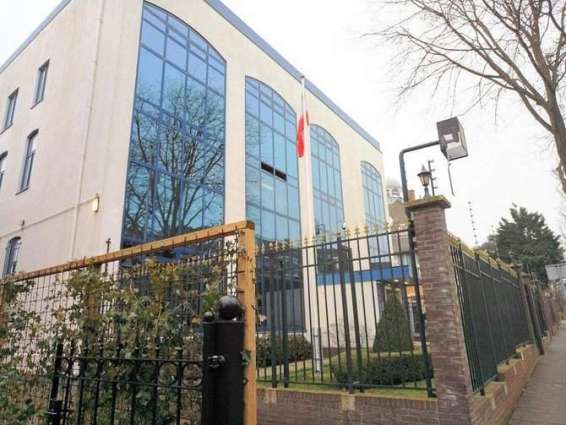 Doi angajaţi ai Ambasadei Iranului la Haga au fost expulzaţi din Olanda