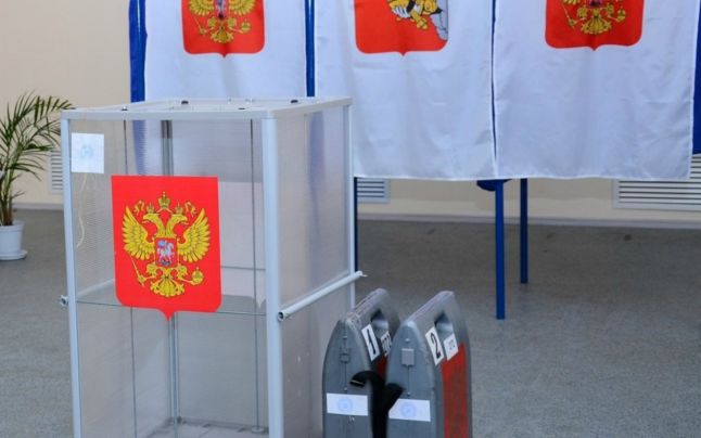 Alegeri prezidențiale Rusia : Ucraina nu va permite cetățenilor ruși să voteze pe teritoriul său