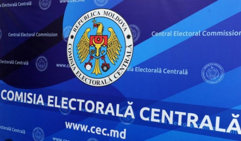 CEC: Șapte partide nu au prezentat informația completă despre gestionarea rapoartelor financiare