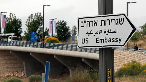Transferul ambasadei americane: Recepţie organizată de ministrul israelian de Externe; mai mulți diplomați europeni vor participa