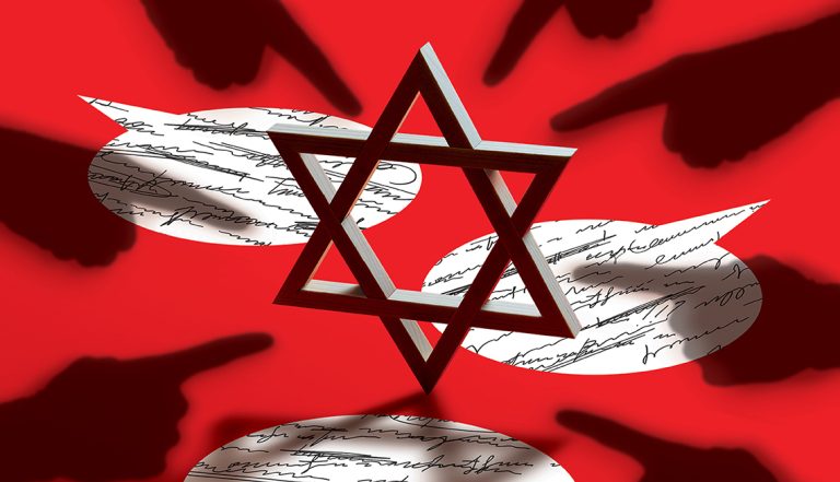 Numărul incidentelor antisemite la nivel mondial a atins un ‘maxim istoric’ în 2023