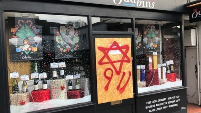 Grafitti antisemite pe o sinagogă şi magazine din Londra, în timpul sărbătorii evreieşti Hanuka