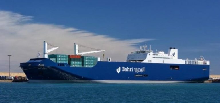 Nava saudită care urma să transporte armament din Franța a plecat din portul Le Havre fără arme la bord