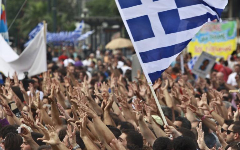Ministerul Muncii din Atena a fost asaltat de protestatarii anti-austeritate