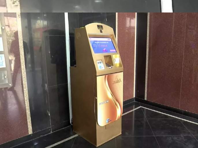Primul ATM care distribuie monede de aur din India