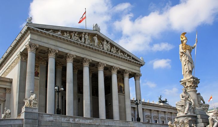 Guvernul austriac anunță o reformă a serviciului de informaţii interne