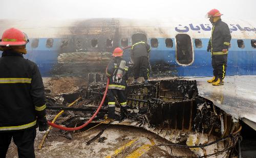 Iran : Cutiile negre ale avionului prăbușit la 18 februarie au fost recuperate