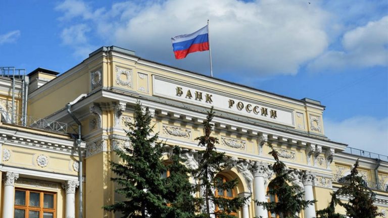 Banca Centrală a Rusiei coboară dobânda de bază de la 17% până la 14%