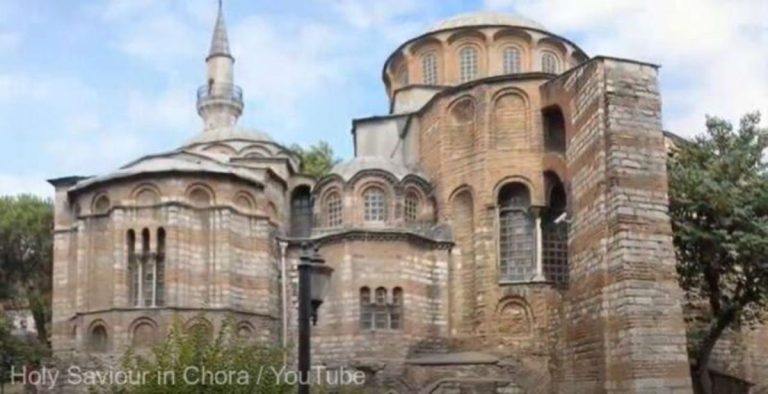 Biserica ortodoxă Chora din Istanbul a fost redeschisă și transformată în moschee
