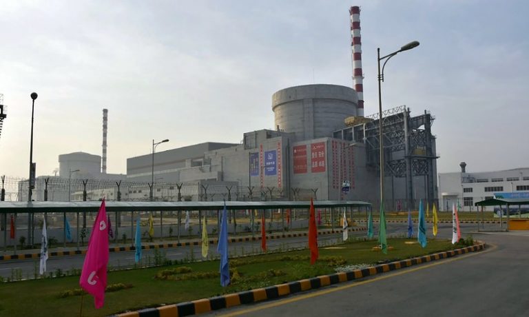 Pakistanul inaugurează a V-a centrală nucleară