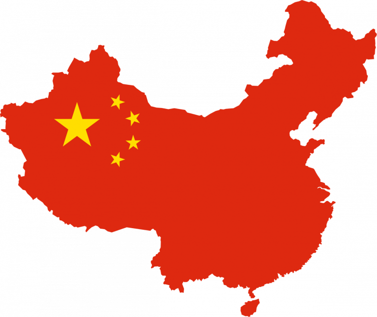 China : PCC dorește ridicarea limitei constituţionale de două mandate pentru preşedintele ţării