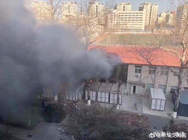 Trei studenţi au fost ucişi în explozia produsă într-un laborator al Universităţii Jiaotong din Beijing