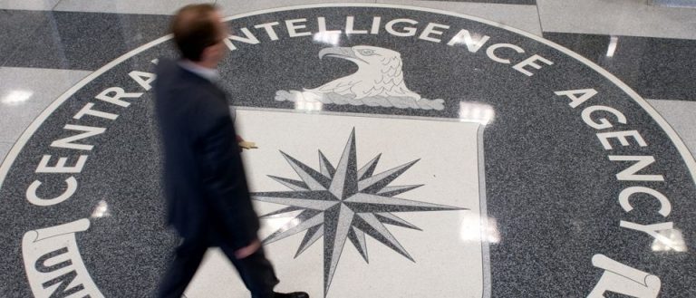 CIA a avut o ‘gaură’ imensă de date în 2017