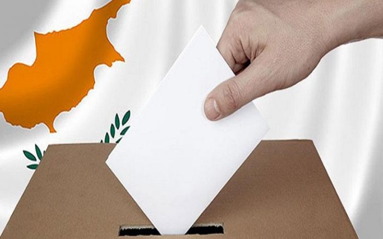 Partidul la putere îşi îndeamnă alegătorii să voteze ‘după conştiinţă’ în scrutinul prezidenţial din Cipru