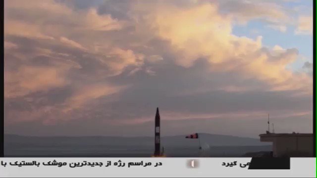 Americanii s-au convins ce reprezintă ultimul test cu rachetă iranian: Fake News!