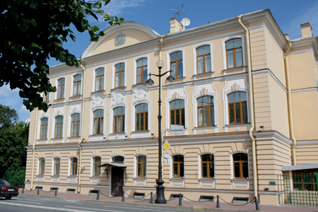 Cazul Skripal: Consulatul britanic din Sankt Petersburg s-a închis