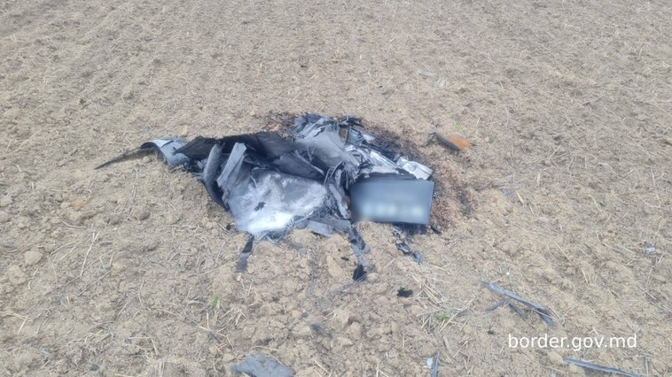 Poliția de Frontieră vine cu precizări cu privire la fragmentele de dronă căzute ieri pe teritoriul țării. Poliția de Frontieră: Nu a existat exploziv printre fragmente