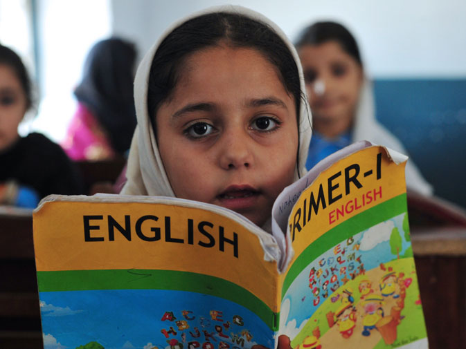 Predarea limbii engleze în şcolile primare din Iran este interzisă