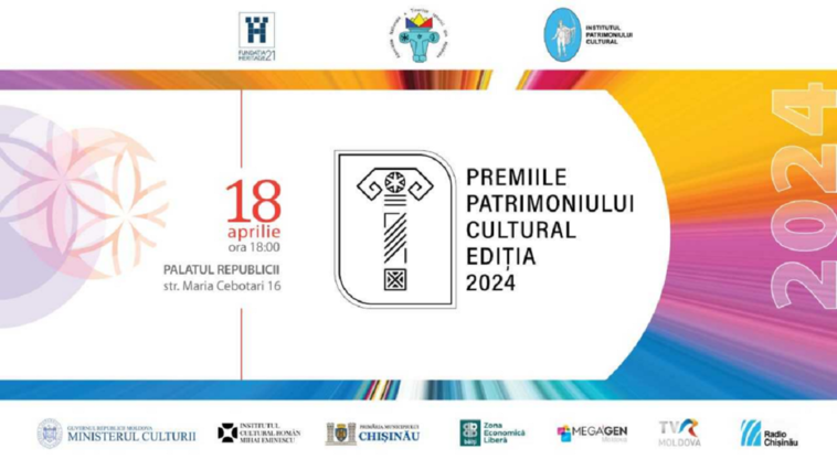ICR sprijină organizarea Galei Premiilor Patrimoniului Cultural