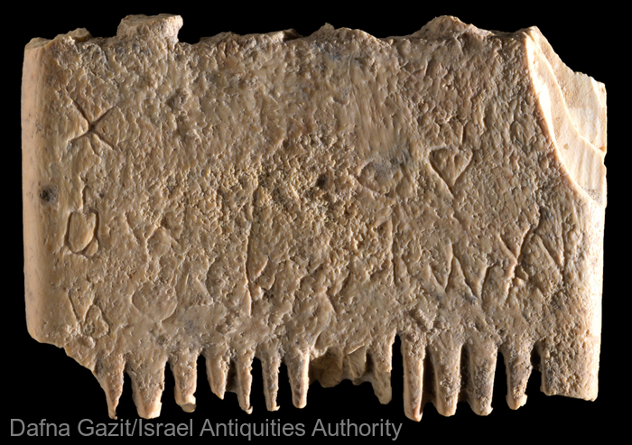 O inscripţie rară în limba canaanită, descoperită pe un pieptăn în Israel